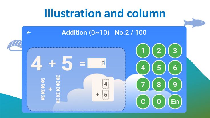 Elementary-school-math-test-app-ios-screenshot_3